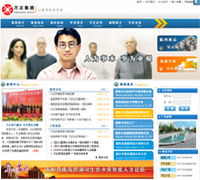 鄭州新經緯信息技術 以GIS為核心，賦能電子地圖與數字化解決方案