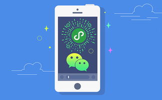 鄭州小程序開發公司如何選？五大妙招助你找到靠譜手機軟件服務商